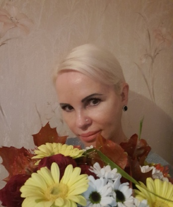 Олеся